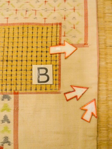 画像15: O0328C 女性用紬  シルク(正絹) ベージュ, 四角 【中古】【USED】【リサイクル】 ★★★☆☆【O0328C】 (15)