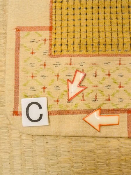 画像16: O0328C 女性用紬  シルク(正絹) ベージュ, 四角 【中古】【USED】【リサイクル】 ★★★☆☆【O0328C】 (16)