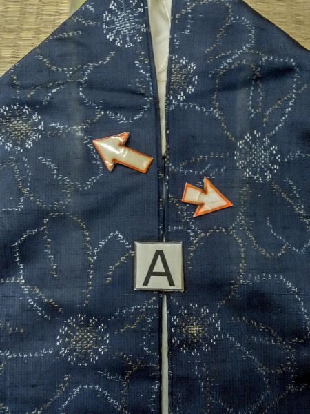 画像14: O0328D 女性用紬 十日町紬 シルク(正絹) 紺, 菊 【中古】【USED】【リサイクル】 ★★★☆☆【O0328D】 (14)