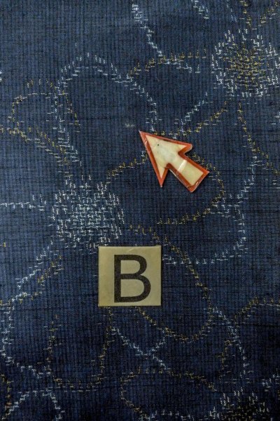 画像15: O0328D 女性用紬 十日町紬 シルク(正絹) 紺, 菊 【中古】【USED】【リサイクル】 ★★★☆☆【O0328D】 (15)