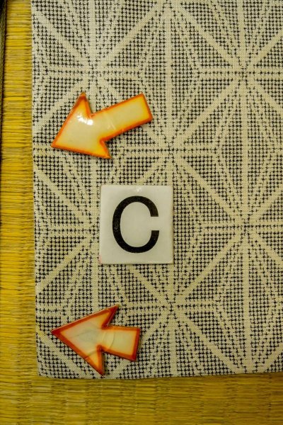 画像14: O0328E 女性用紬  シルク(正絹) 黒, 麻の葉 【中古】【USED】【リサイクル】 ★★☆☆☆【O0328E】 (14)