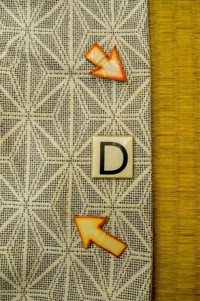 画像15: O0328E 女性用紬  シルク(正絹) 黒, 麻の葉 【中古】【USED】【リサイクル】 ★★☆☆☆【O0328E】 (15)