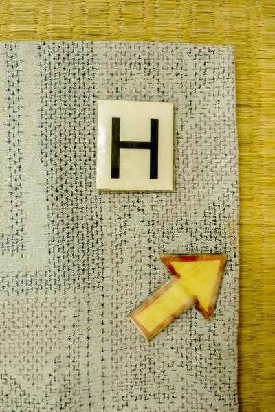 画像20: O0328F 女性用紬  シルク(正絹) 淡い水色, 花 【中古】【USED】【リサイクル】 ★☆☆☆☆【O0328F】 (20)