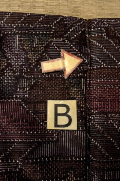 画像15: O0328H 女性用織  シルク(正絹) 深いマルチカラー, 家 【中古】【USED】【リサイクル】 ★☆☆☆☆【O0328H】 (15)