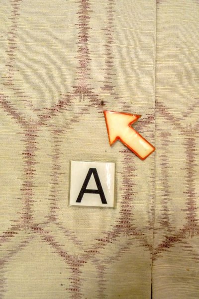 画像14: O0328I 女性用紬  シルク(正絹) アイボリー, 亀甲 【中古】【USED】【リサイクル】 ★★★☆☆【O0328I】 (14)