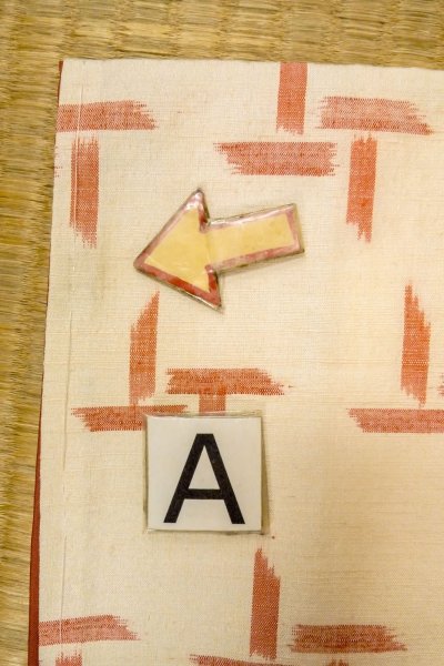 画像14: O0328K 女性用紬  シルク(正絹) アイボリー, 抽象的模様 【中古】【USED】【リサイクル】 ★★★☆☆【O0328K】 (14)