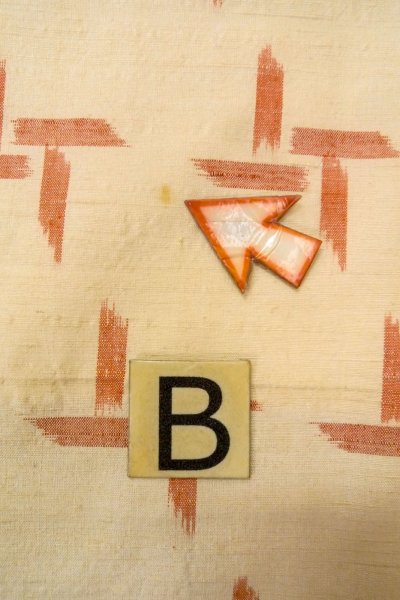 画像15: O0328K 女性用紬  シルク(正絹) アイボリー, 抽象的模様 【中古】【USED】【リサイクル】 ★★★☆☆【O0328K】 (15)