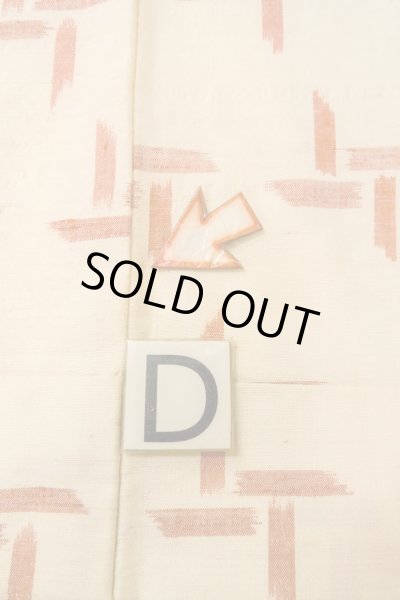 画像17: O0328K 女性用紬  シルク（正絹） アイボリー, 抽象的模様 【中古】【USED】【リサイクル】 ★★★☆☆【O0328K】 (17)