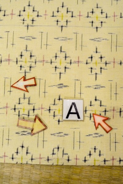 画像14: O0328N 女性用紬  シルク(正絹) アイボリー, 十字 【中古】【USED】【リサイクル】 ★★★☆☆【O0328N】 (14)