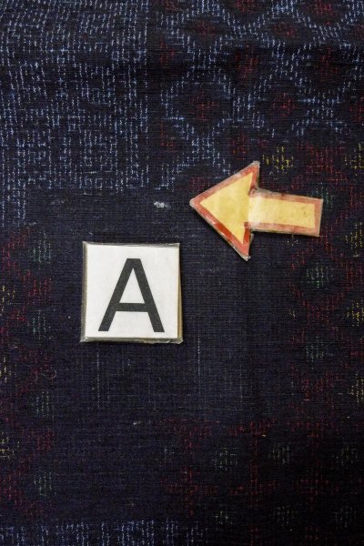 画像14: O0328R 女性用紬 十日町紬 シルク（正絹） 深い藍, 花 【中古】【USED】【リサイクル】 ★★★☆☆【O0328R】 (14)