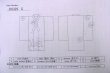 画像13: O0329C 女性用紬  シルク（正絹） 深い水色, 花 【中古】【USED】【リサイクル】 ★★☆☆☆【O0329C】 (13)