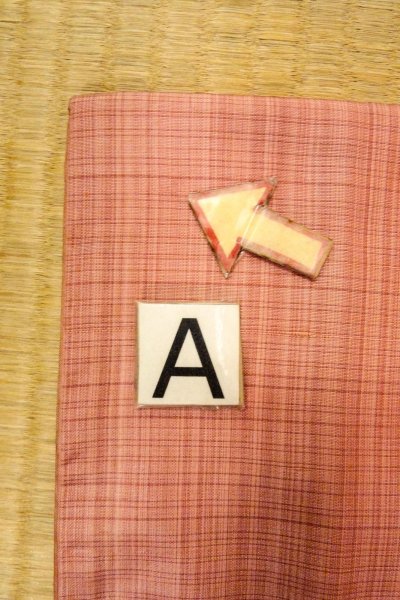 画像14: O0329E 女性用紬  シルク（正絹） 薄い珊瑚色, もみじ 【中古】【USED】【リサイクル】 ★★☆☆☆【O0329E】 (14)