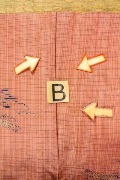 画像15: O0329E 女性用紬  シルク（正絹） 薄い珊瑚色, もみじ 【中古】【USED】【リサイクル】 ★★☆☆☆【O0329E】 (15)