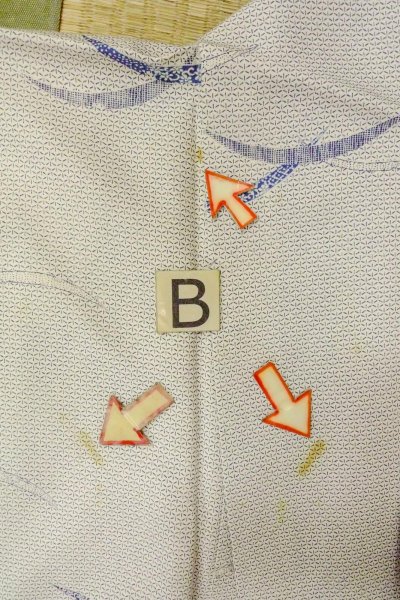 画像15: O0419I 女性用小紋  シルク（正絹） オフ　ホワイト, 芝草 【中古】【USED】【リサイクル】 ★☆☆☆☆【O0419I】 (15)