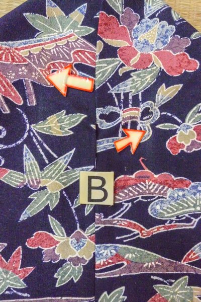 画像15: O0419L 女性用小紋  シルク（正絹） 深い藍, ぼたん 【中古】【USED】【リサイクル】 ★★☆☆☆【O0419L】 (15)