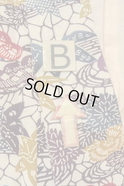 画像15: O0419S 女性用小紋  シルク（正絹） オフ　ホワイト, 菊 【中古】【USED】【リサイクル】 ★★★☆☆【O0419S】 (15)