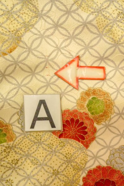 画像13: O0419U 女性用小紋  シルク（正絹） 淡い黄色, 花 【中古】【USED】【リサイクル】 ★★★☆☆【O0419U】 (13)