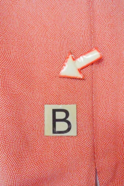 画像17: O0420B 女性用小紋 江戸小紋 シルク（正絹） 朱赤, 小さな点々 【中古】【USED】【リサイクル】 ★★★☆☆【O0420B】 (17)