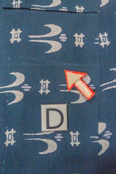 画像17: O0420F 女性用小紋  シルク（正絹） 灰色がかった藍, いげた 【中古】【USED】【リサイクル】 ★★☆☆☆【O0420F】 (17)