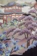 画像12: O0509C 女性用留袖  シルク（正絹） 黒, 梅 【中古】【USED】【リサイクル】 ★★☆☆☆【O0509C】 (12)