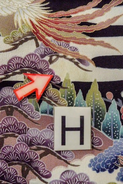 画像28: O0509C 女性用留袖  シルク（正絹） 黒, 梅 【中古】【USED】【リサイクル】 ★★☆☆☆【O0509C】 (28)