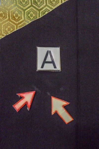 画像20: O0509E 女性用留袖  シルク（正絹） 黒, 花 【中古】【USED】【リサイクル】 ★★★☆☆【O0509E】 (20)