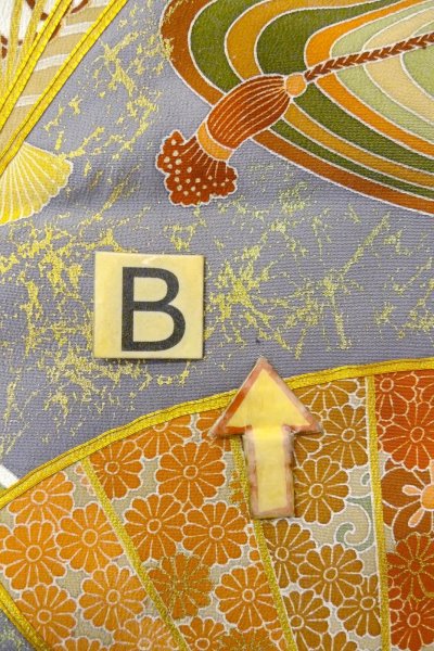 画像21: O0509J 女性用留袖  シルク（正絹） 黒, 菊 【中古】【USED】【リサイクル】 ★★★☆☆【O0509J】 (21)