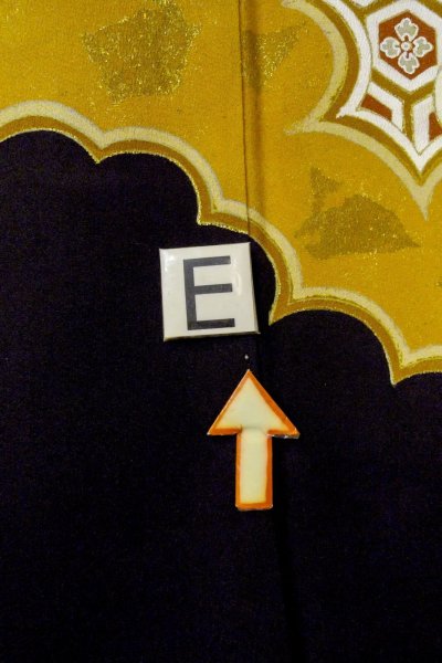 画像22: O0509K 女性用留袖  シルク（正絹） 黒, 菊 【中古】【USED】【リサイクル】 ★★★☆☆【O0509K】 (22)