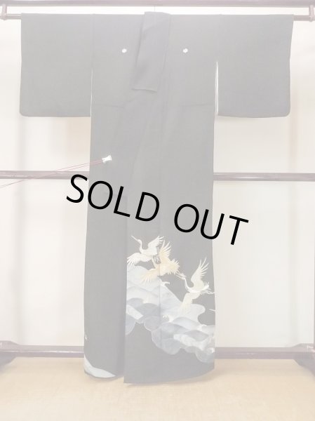 画像2: O0509S 女性用留袖  シルク（正絹） 黒, 鶴 【中古】【USED】【リサイクル】 ★★☆☆☆【O0509S】 (2)
