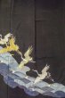 画像5: O0509S 女性用留袖  シルク（正絹） 黒, 鶴 【中古】【USED】【リサイクル】 ★★☆☆☆【O0509S】 (5)