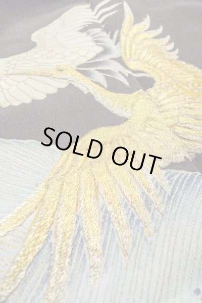 画像11: O0509S 女性用留袖  シルク（正絹） 黒, 鶴 【中古】【USED】【リサイクル】 ★★☆☆☆【O0509S】 (11)