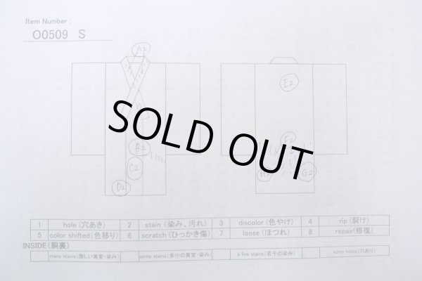 画像15: O0509S 女性用留袖  シルク（正絹） 黒, 鶴 【中古】【USED】【リサイクル】 ★★☆☆☆【O0509S】 (15)