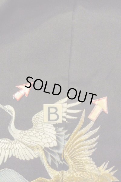 画像17: O0509S 女性用留袖  シルク（正絹） 黒, 鶴 【中古】【USED】【リサイクル】 ★★☆☆☆【O0509S】 (17)