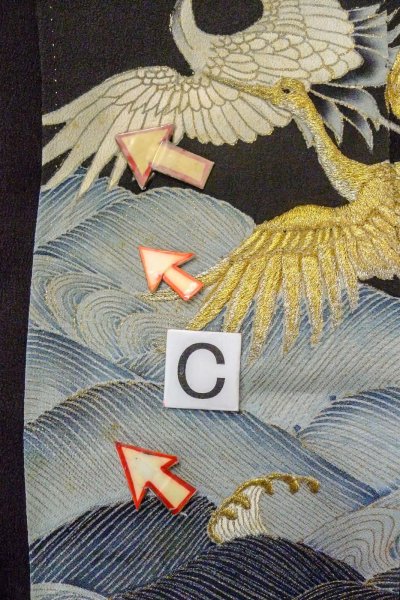 画像18: O0509S 女性用留袖  シルク（正絹） 黒, 鶴 【中古】【USED】【リサイクル】 ★★☆☆☆【O0509S】 (18)