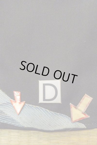 画像19: O0509S 女性用留袖  シルク（正絹） 黒, 鶴 【中古】【USED】【リサイクル】 ★★☆☆☆【O0509S】 (19)