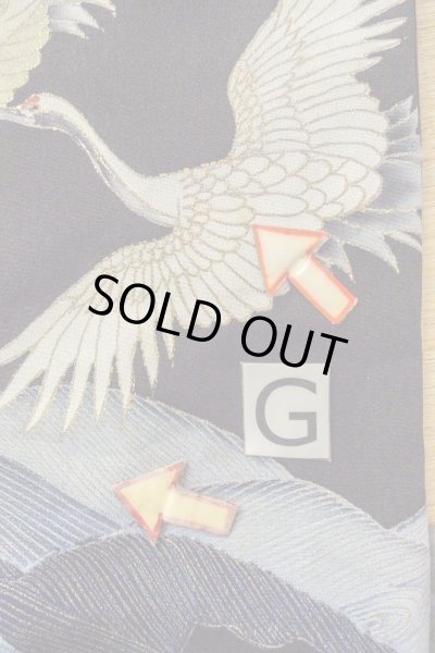 画像22: O0509S 女性用留袖  シルク（正絹） 黒, 鶴 【中古】【USED】【リサイクル】 ★★☆☆☆【O0509S】 (22)