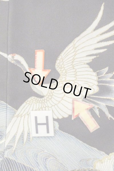 画像23: O0509S 女性用留袖  シルク（正絹） 黒, 鶴 【中古】【USED】【リサイクル】 ★★☆☆☆【O0509S】 (23)