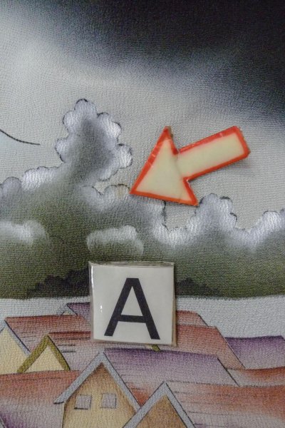 画像16: O0509T 女性用留袖  シルク（正絹） 黒, 松/松葉 【中古】【USED】【リサイクル】 ★★★☆☆【O0509T】 (16)