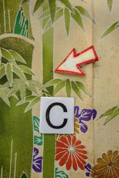 画像20: O0509W 女性用留袖  シルク（正絹） 黒, 菊 【中古】【USED】【リサイクル】 ★★★☆☆【O0509W】 (20)