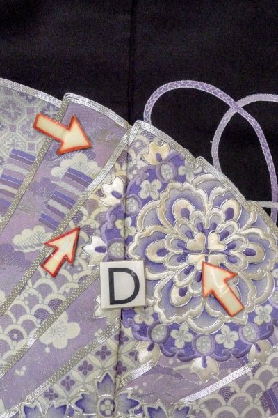 画像19: O0509X 女性用留袖  シルク（正絹） 黒, 梅 【中古】【USED】【リサイクル】 ★★☆☆☆【O0509X】 (19)