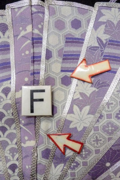 画像21: O0509X 女性用留袖  シルク（正絹） 黒, 梅 【中古】【USED】【リサイクル】 ★★☆☆☆【O0509X】 (21)