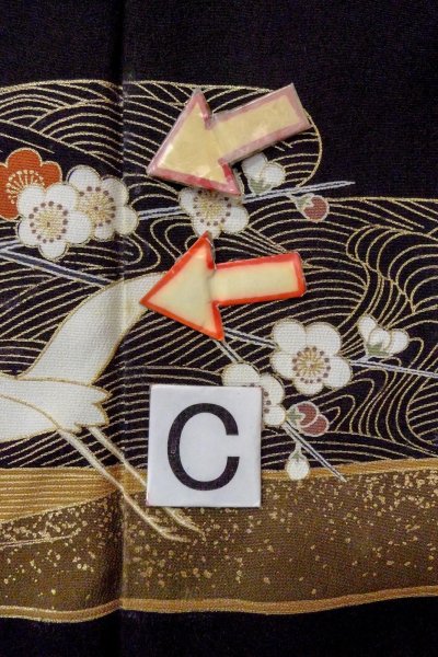 画像20: O0510A 女性用留袖  化繊 黒, 梅 【中古】【USED】【リサイクル】 ★★☆☆☆【O0510A】 (20)