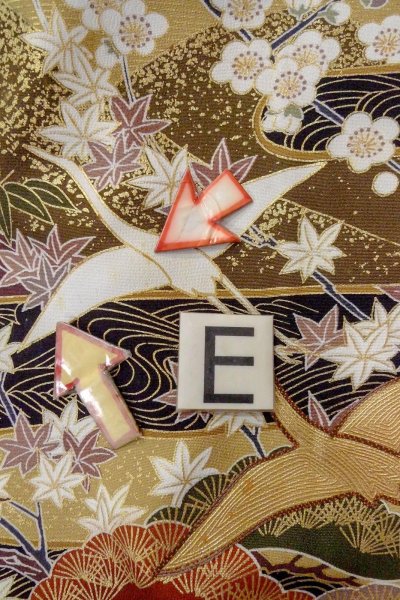 画像22: O0510A 女性用留袖  化繊 黒, 梅 【中古】【USED】【リサイクル】 ★★☆☆☆【O0510A】 (22)