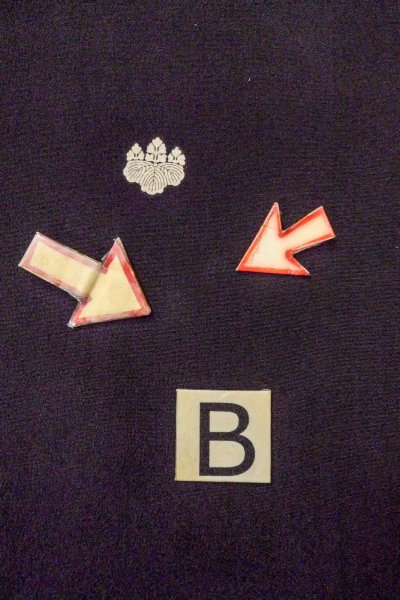 画像17: O0510B 女性用留袖  シルク（正絹） 黒, 花 【中古】【USED】【リサイクル】 ★★★☆☆【O0510B】 (17)