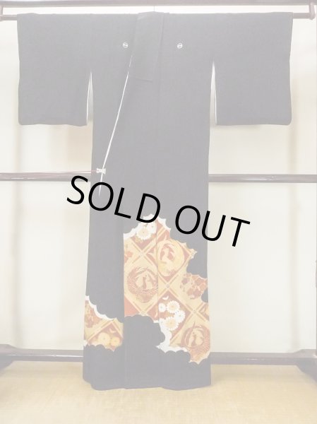 画像2: O0510C 女性用留袖  シルク（正絹） 黒, 菊 【中古】【USED】【リサイクル】 ★★★☆☆【O0510C】 (2)