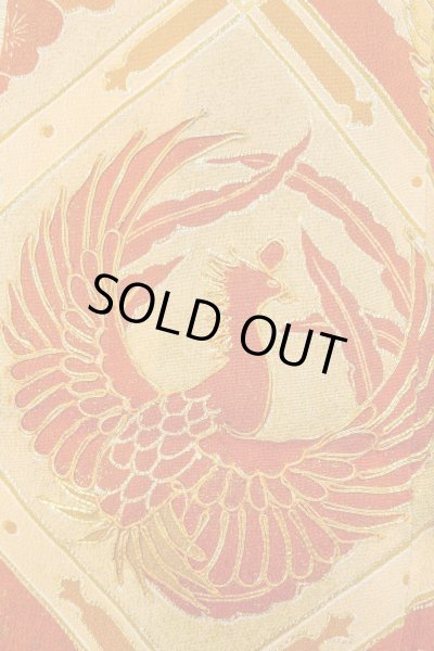 画像8: O0510C 女性用留袖  シルク（正絹） 黒, 菊 【中古】【USED】【リサイクル】 ★★★☆☆【O0510C】 (8)