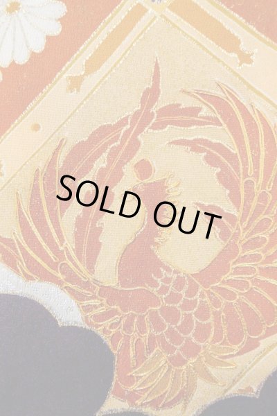 画像9: O0510C 女性用留袖  シルク（正絹） 黒, 菊 【中古】【USED】【リサイクル】 ★★★☆☆【O0510C】 (9)