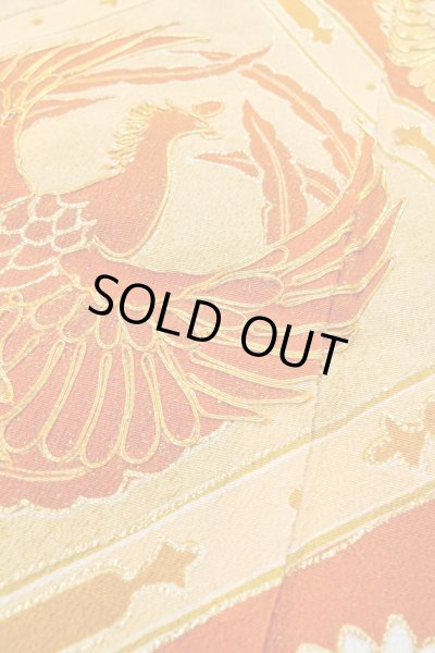 画像12: O0510C 女性用留袖  シルク（正絹） 黒, 菊 【中古】【USED】【リサイクル】 ★★★☆☆【O0510C】 (12)