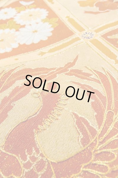 画像13: O0510C 女性用留袖  シルク（正絹） 黒, 菊 【中古】【USED】【リサイクル】 ★★★☆☆【O0510C】 (13)