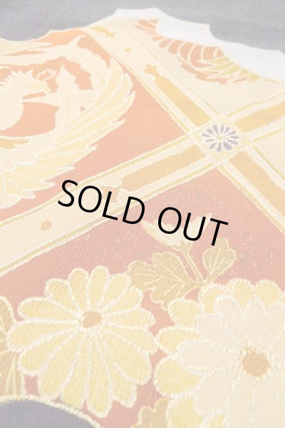 画像14: O0510C 女性用留袖  シルク（正絹） 黒, 菊 【中古】【USED】【リサイクル】 ★★★☆☆【O0510C】 (14)